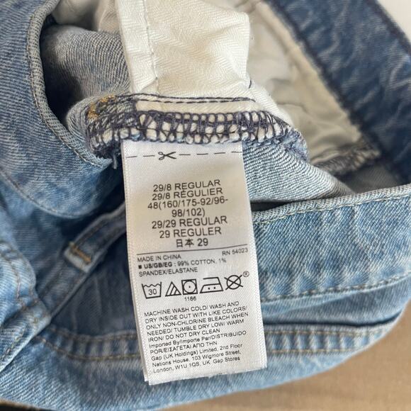 GAP Cheeky Midi Short High Rise Cutoff Denim Shorts Button Fly - Size 29/8 - Picture 5 of 5